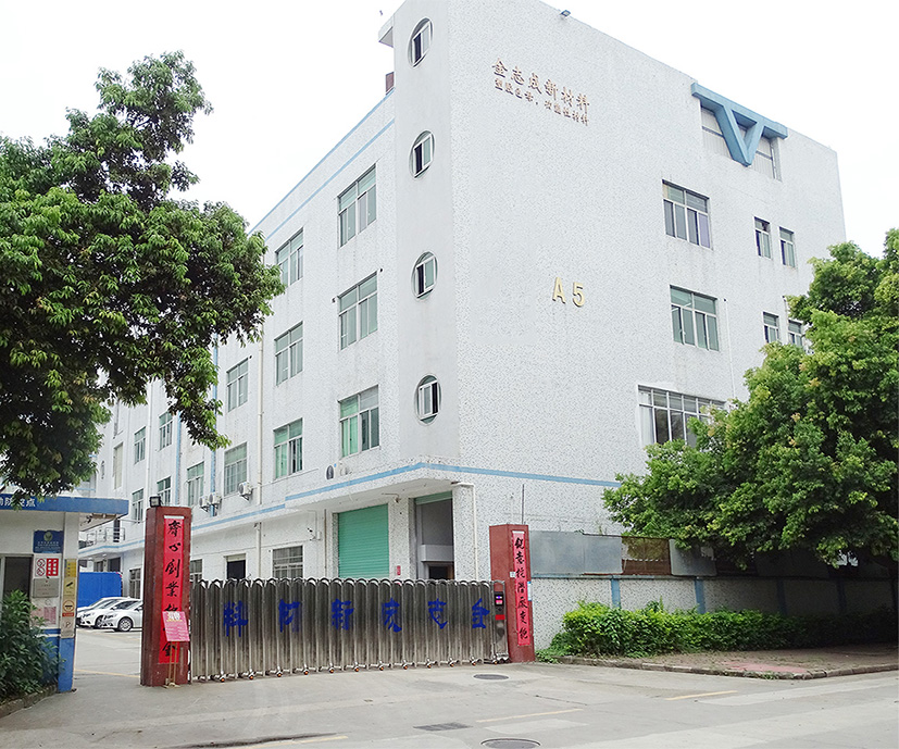 自產(chǎn)自銷(xiāo) pet抗紫外線母粒 耐高溫耐高壓 耐酸堿性 防老化抗uv母粒(圖12)